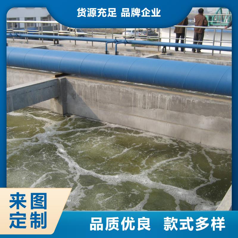 聚合氯化鋁食品級