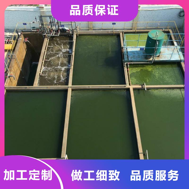 聚合氯化铝_【椰壳活性炭】产地货源乐水乙酸钠