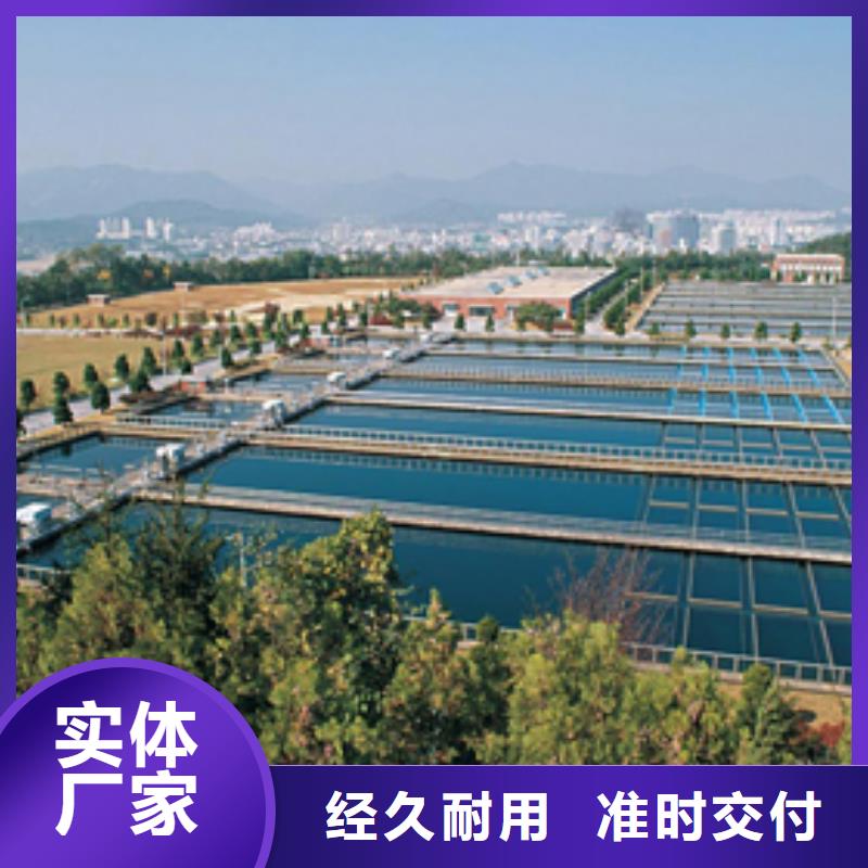 聚合氯化铝活性炭厂家拥有先进的设备