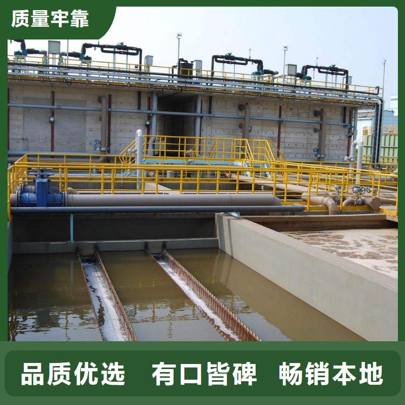 聚合氯化铝_【椰壳活性炭】产地货源乐水乙酸钠
