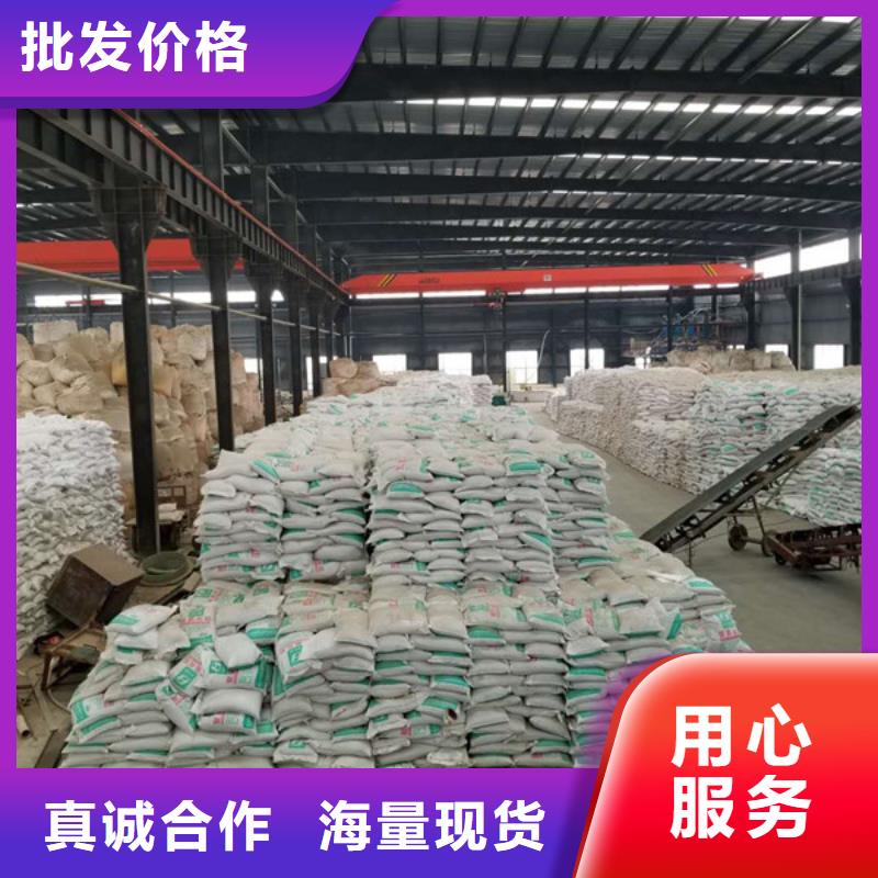 碱式氯化铝醋酸钠严格把控质量
