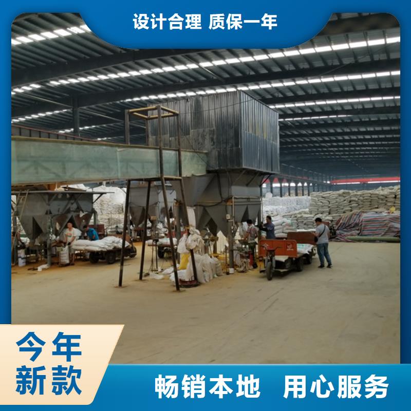 碱式氯化铝除磷剂厂家打造好品质