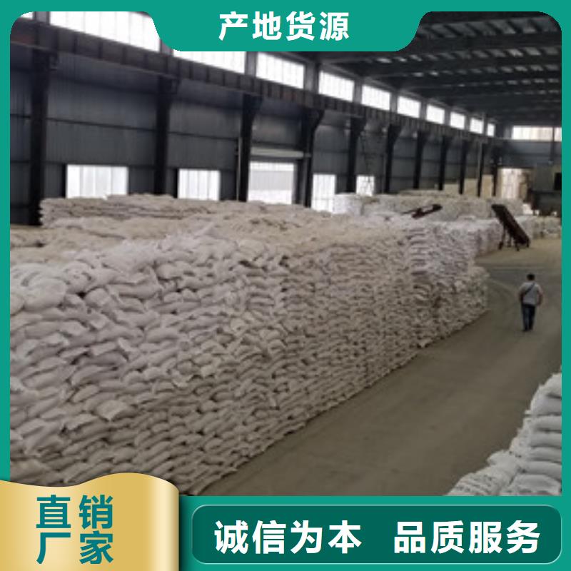 堿式氯化鋁除磷劑質保一年