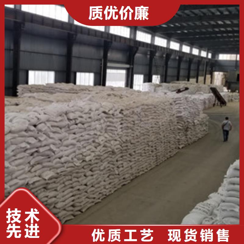 堿式氯化鋁生物碳源誠信為本