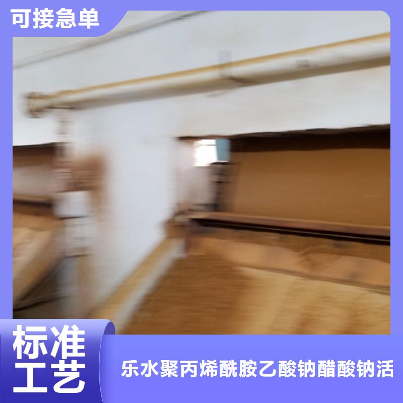 碱式氯化铝聚合氯化铝上门服务