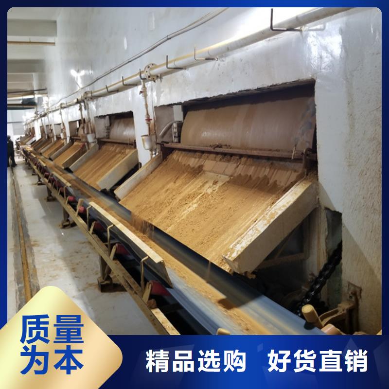 生產堿式氯化鋁_優質廠家
