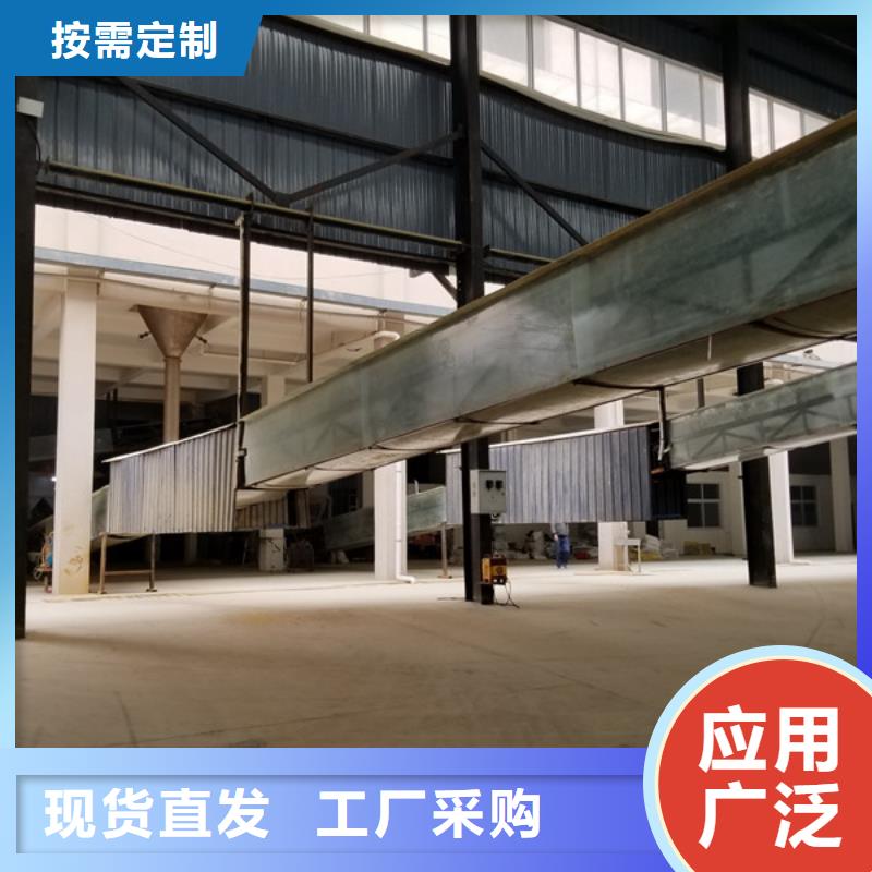 【 碱式氯化铝高性价比】同城货源
