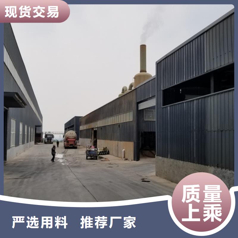 碱式氯化铝除磷剂质保一年