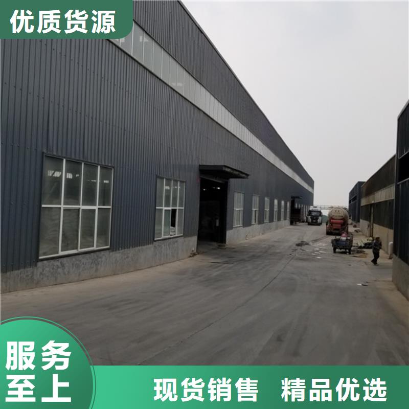 乐水【碱式氯化铝】-除磷剂经验丰富品质可靠-乙酸钠