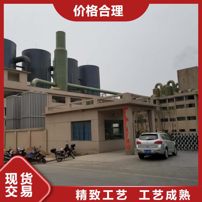 周边碱式氯化铝生产厂家