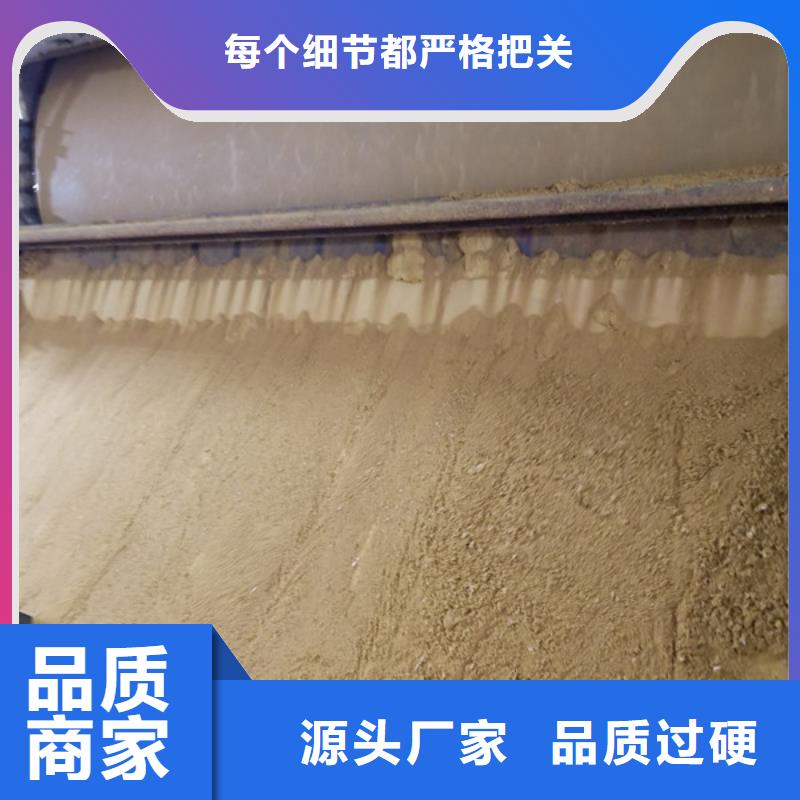 碱式氯化铝活性炭工厂自营