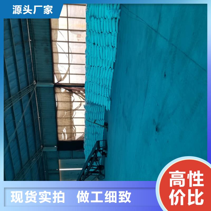 碱铝28%