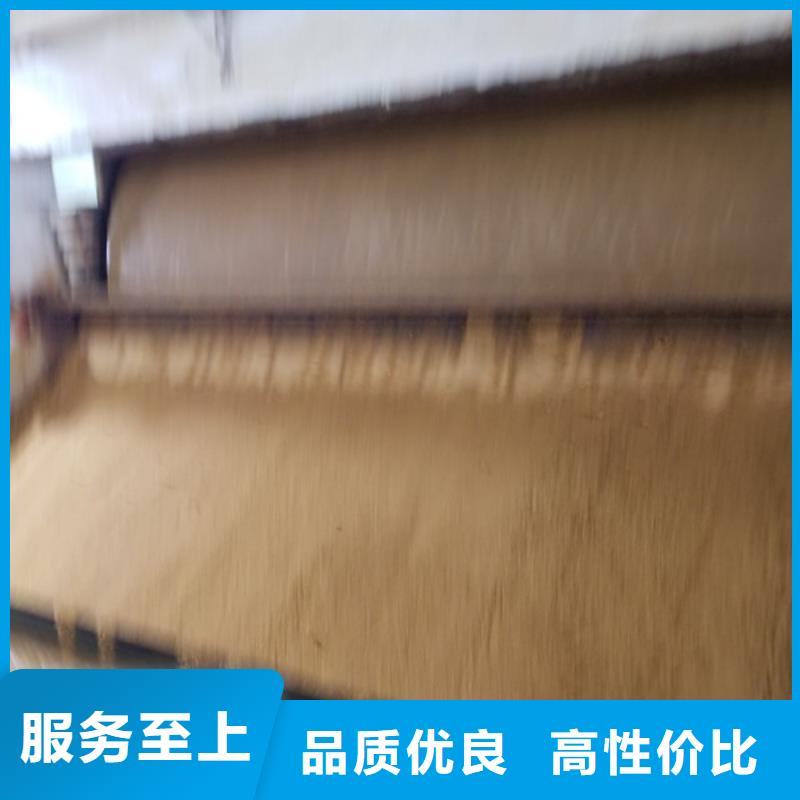 碱式氯化铝_柱状活性炭产地工厂
