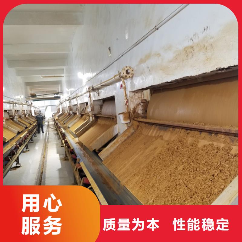 【碱式氯化铝】-除磷剂经验丰富品质可靠由乐水为您