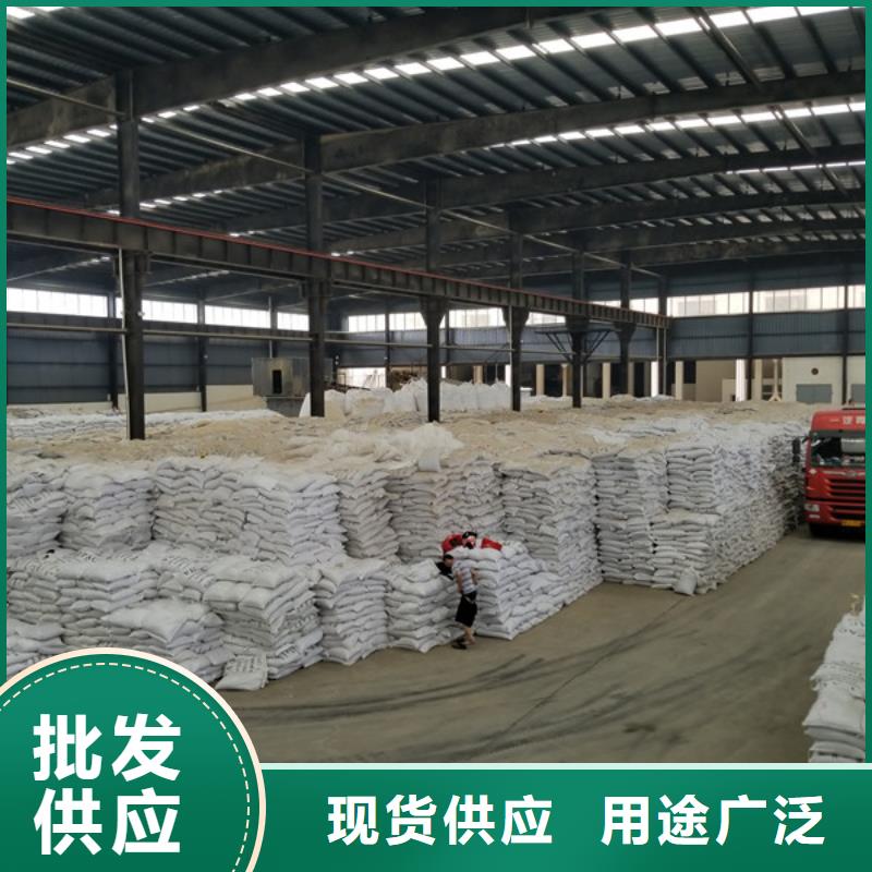 琼中县碱式氯化铝品质保证