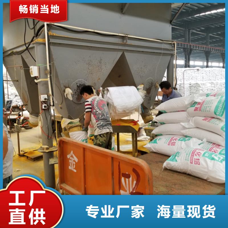 乐水乙酸钠碱式氯化铝-【醋酸钠】质检严格放心品质