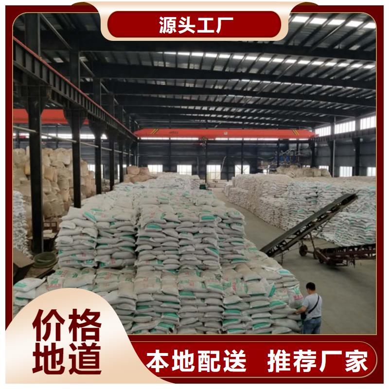 碱式氯化铝醋酸钠严格把控质量
