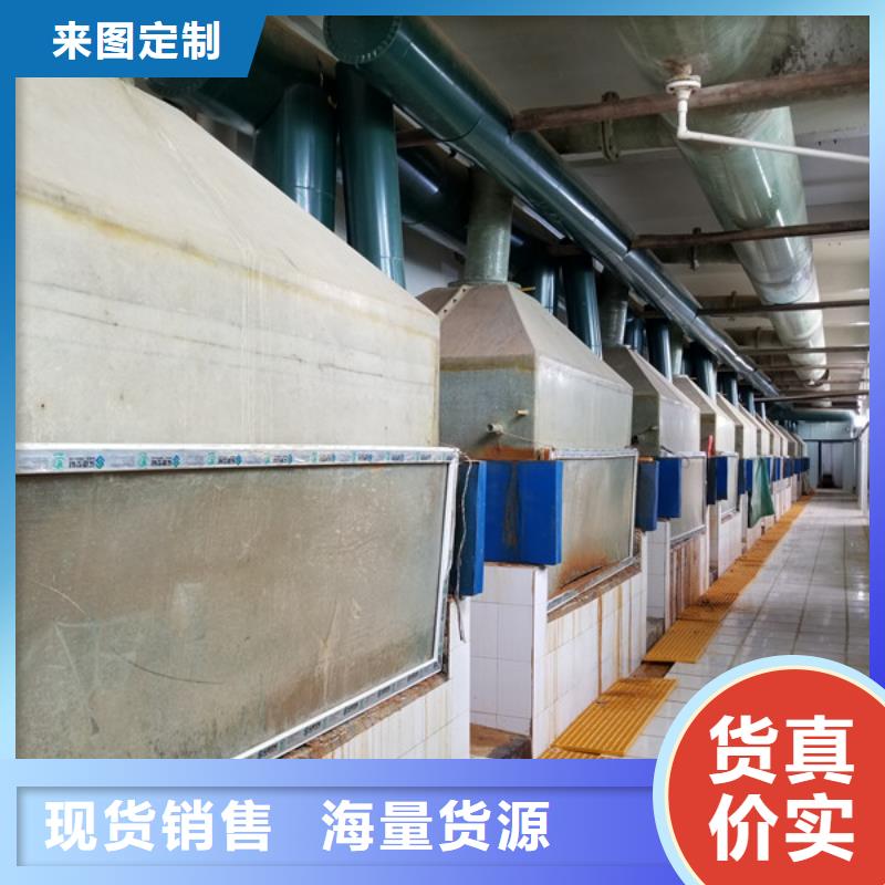 乙酸钠视频-乙酸钠-江苏省徐州市当地生产厂家-云龙|泉山|南通|无锡|泰州|常州|苏州|连云港
