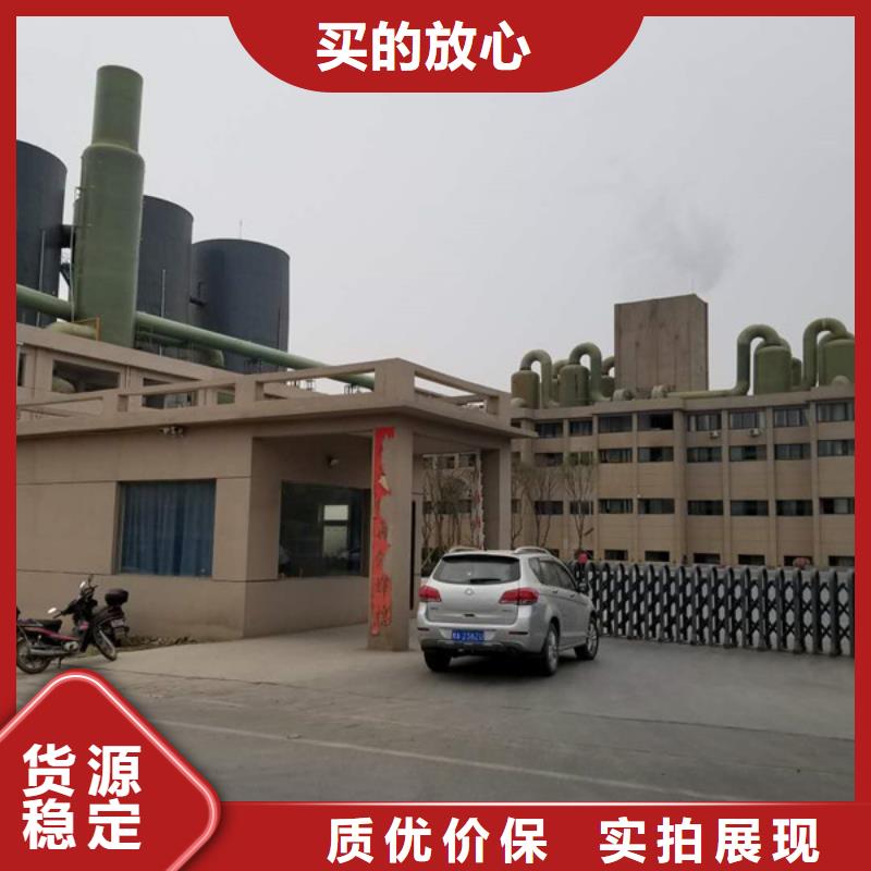 碱式氯化铝型号齐全