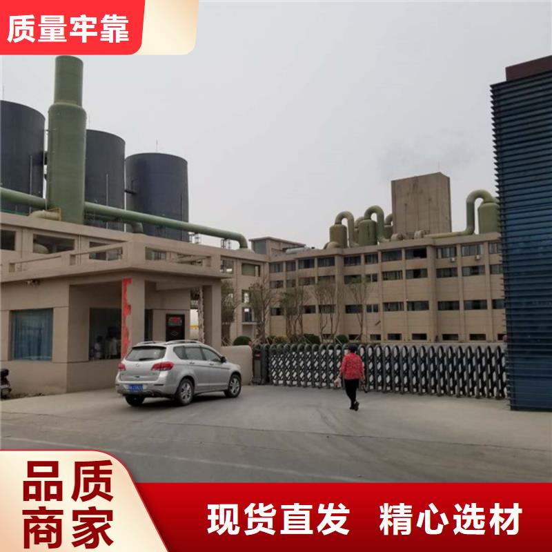 碱式氯化铝活性炭工厂自营