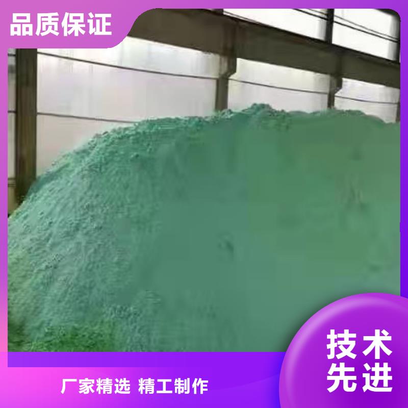 乙酸钠视频-乙酸钠-江苏省徐州市当地生产厂家-云龙|泉山|南通|无锡|泰州|常州|苏州|连云港