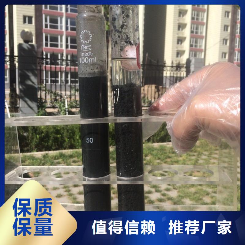 碱式氯化铝-【醋酸钠】质检严格放心品质-可发货到上虞|新昌|舟山|温州|宁波|衢州|丽水|台州