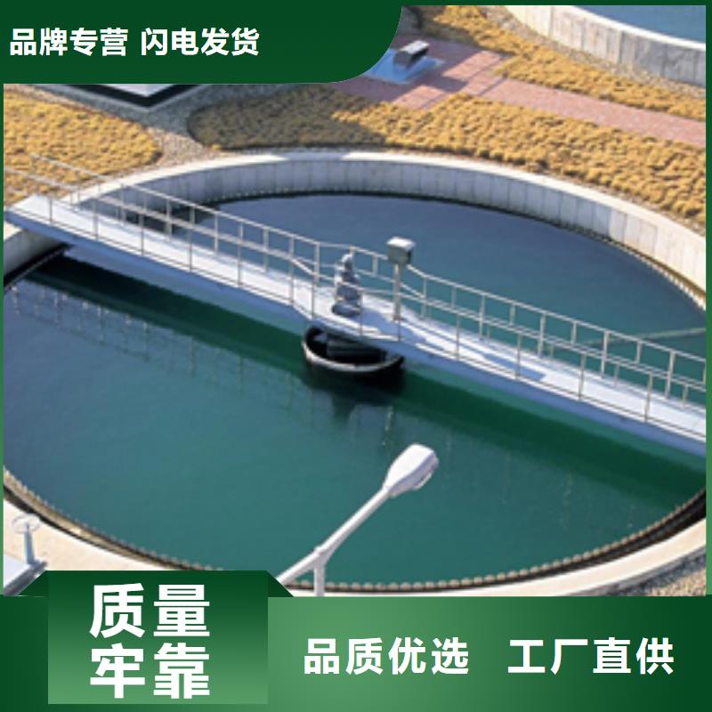 乐水乙酸钠碱式氯化铝-【醋酸钠】质检严格放心品质