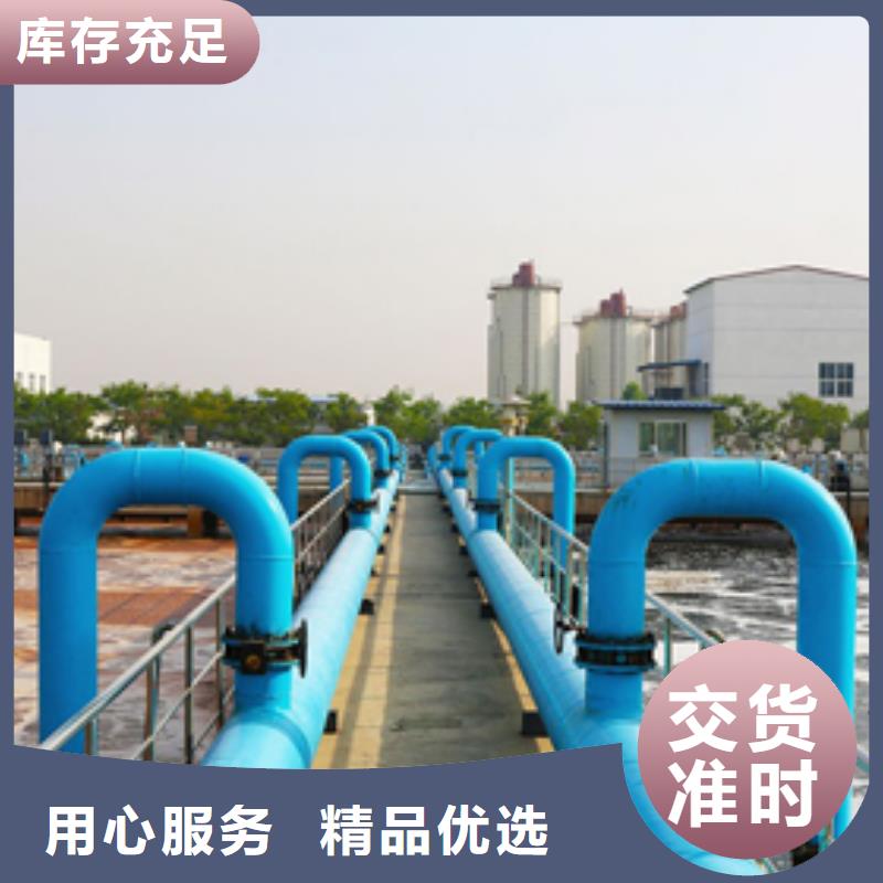 堿式氯化鋁服務至上