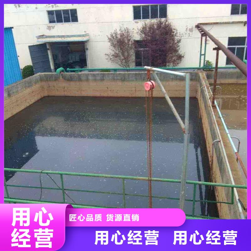 碱式氯化铝聚合氯化铝量大从优