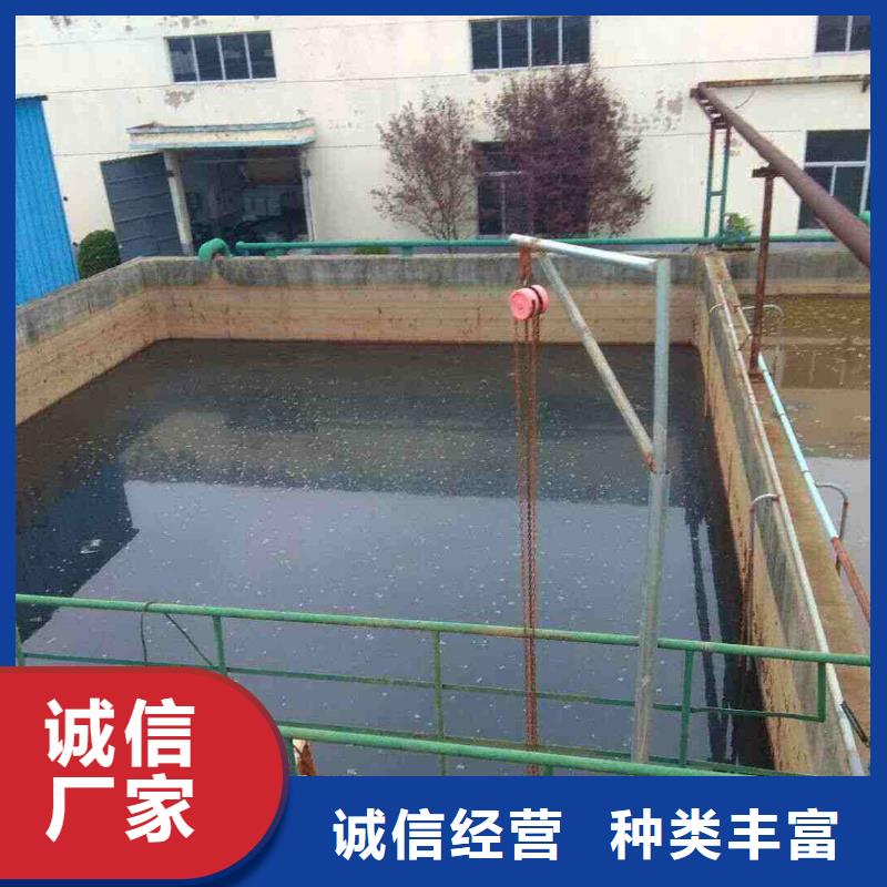 乙酸钠视频-乙酸钠-江苏省徐州市当地生产厂家-云龙|泉山|南通|无锡|泰州|常州|苏州|连云港