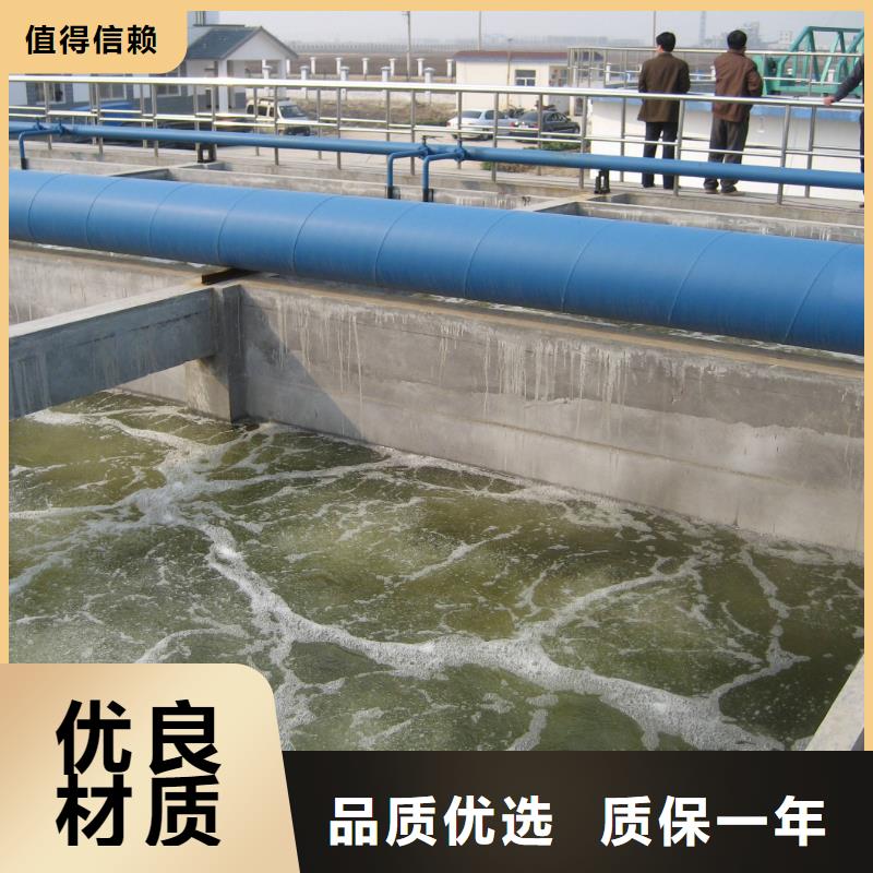 乙酸钠视频-乙酸钠-江苏省徐州市当地生产厂家-云龙|泉山|南通|无锡|泰州|常州|苏州|连云港