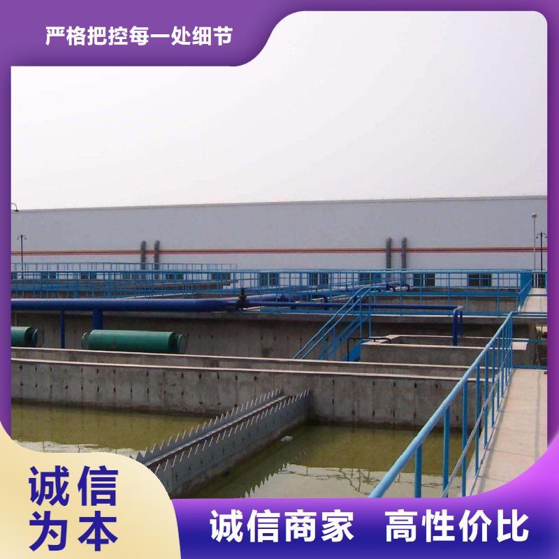 堿式氯化鋁服務至上