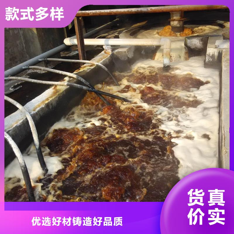 碱式氯化铝活性炭工厂自营