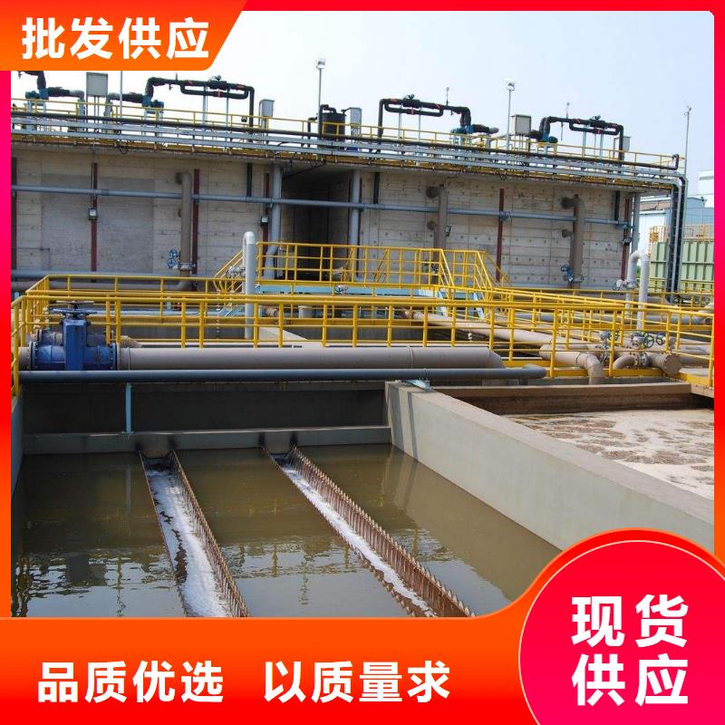 碱式氯化铝复合碳源实体厂家