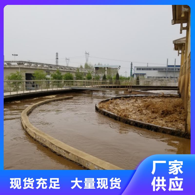 【北京】源头厂家直销乐水碱式氯化铝粉状活性炭细节严格凸显品质