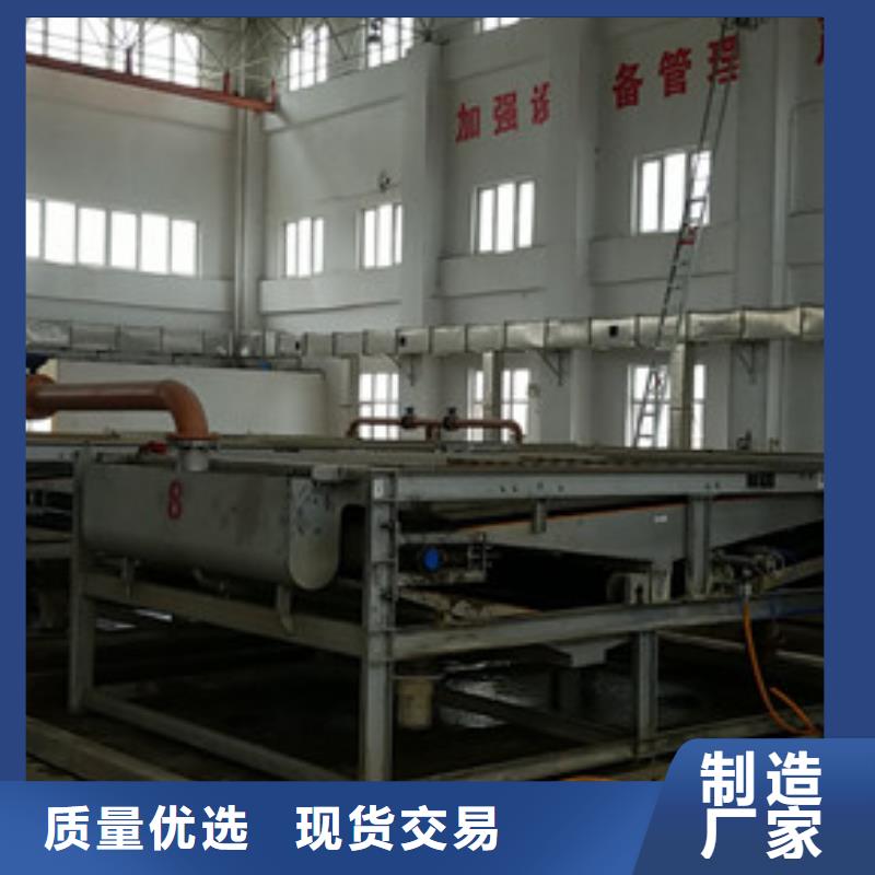 三水醋酸钠厂家供货