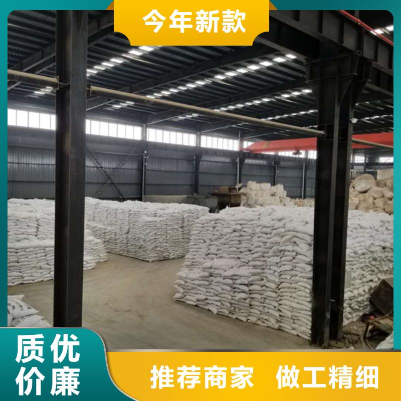 醋酸鈉,聚丙烯酰胺源頭廠源頭貨