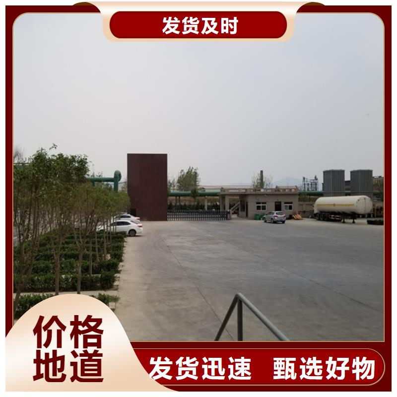 结晶醋酸钠上门服务