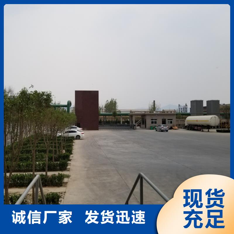 醋酸钠葡萄糖自产自销