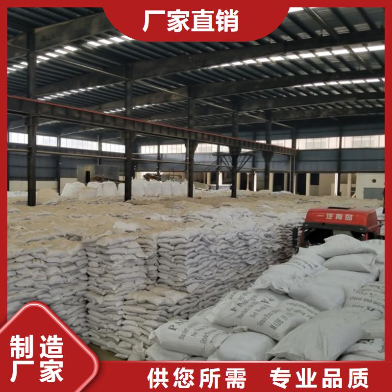 质量可靠的三水醋酸钠供货商