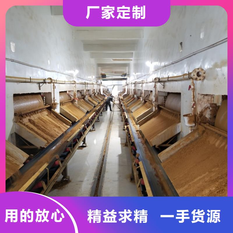 醋酸钠醋酸钠厂家拒绝伪劣产品