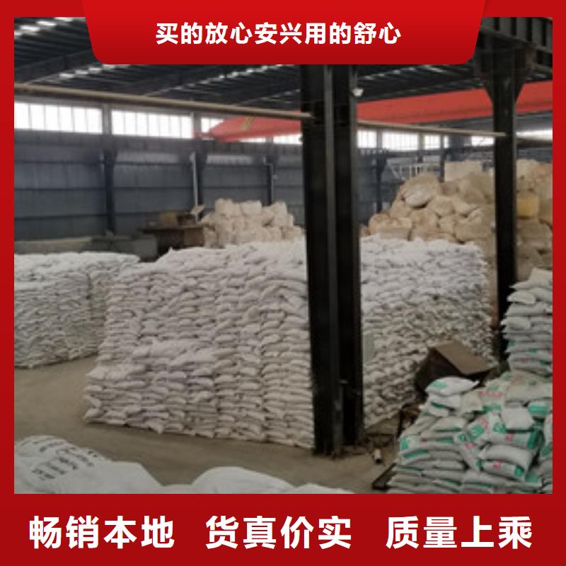 58%醋酸鈉售后完善