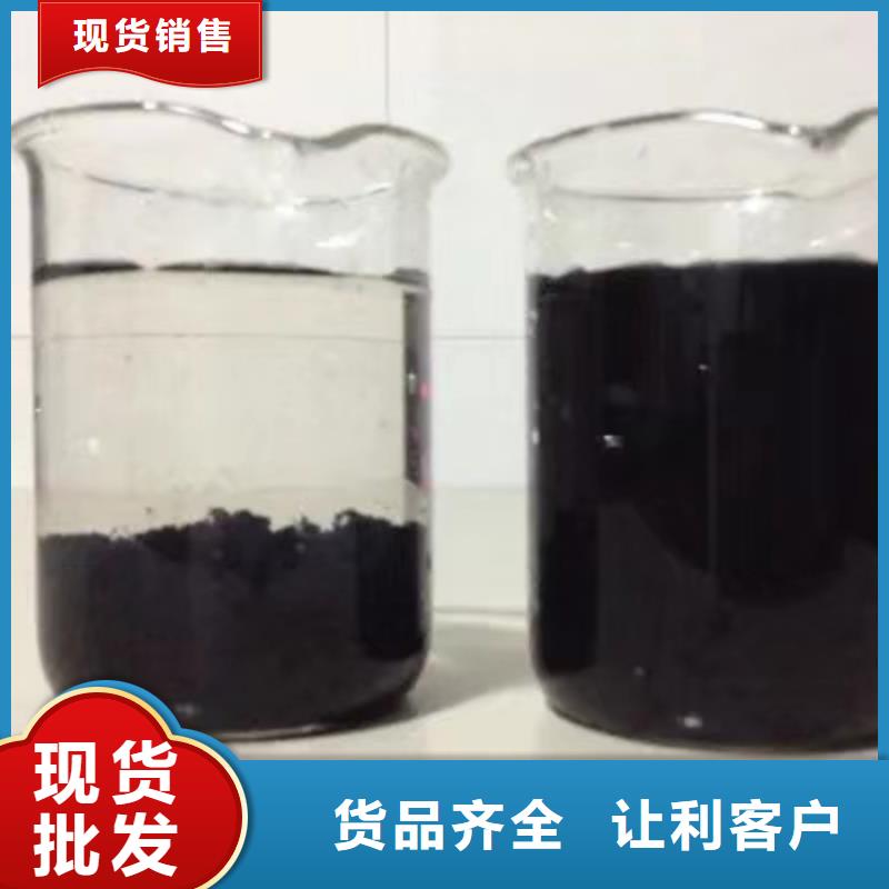 质量可靠的三水醋酸钠供货商