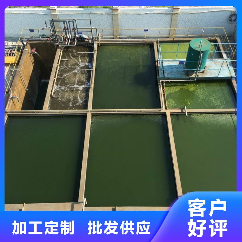58%醋酸钠制造厂家