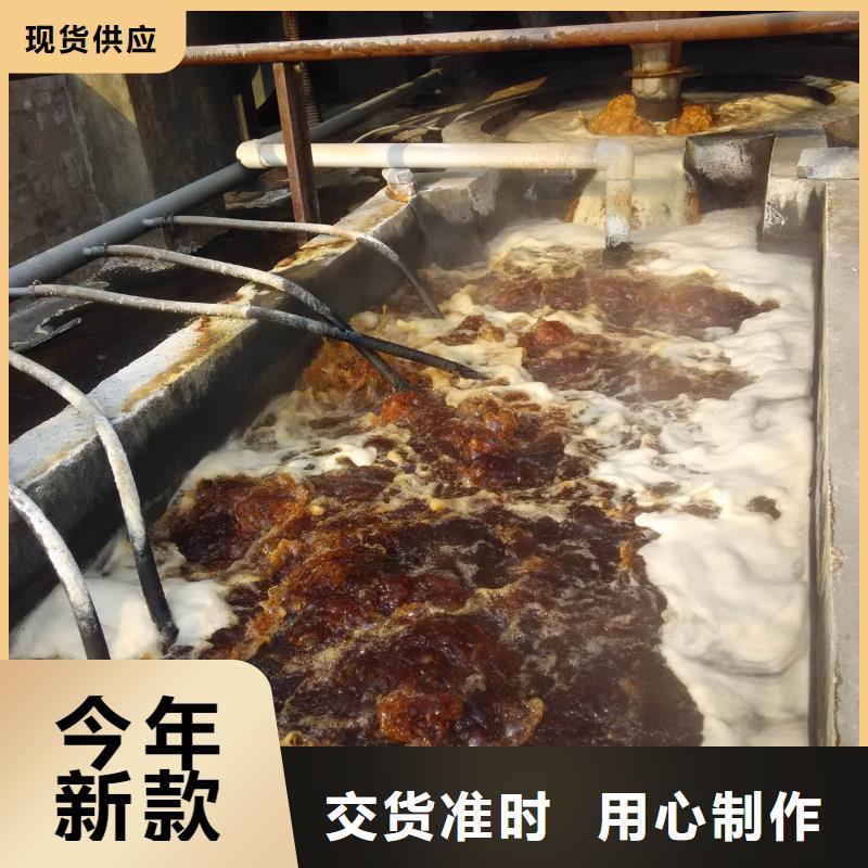 醋酸钠-饮水级聚合氯化铝现货快速采购