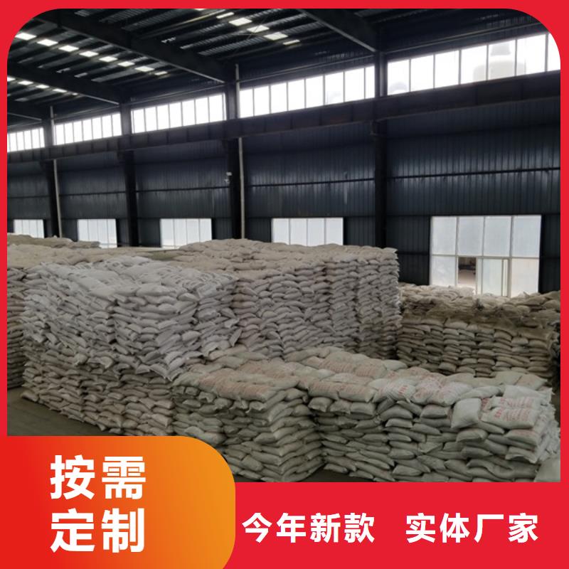 石英砂,阳离子聚丙烯酰胺产地直供