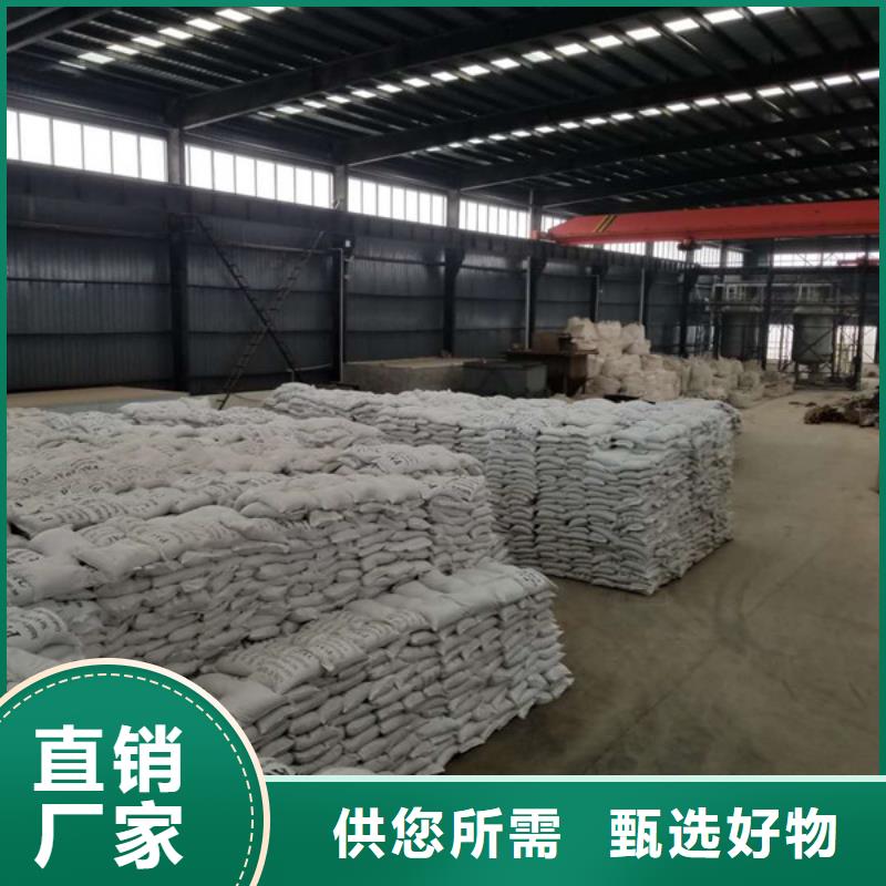 石英砂乙酸钠畅销本地
