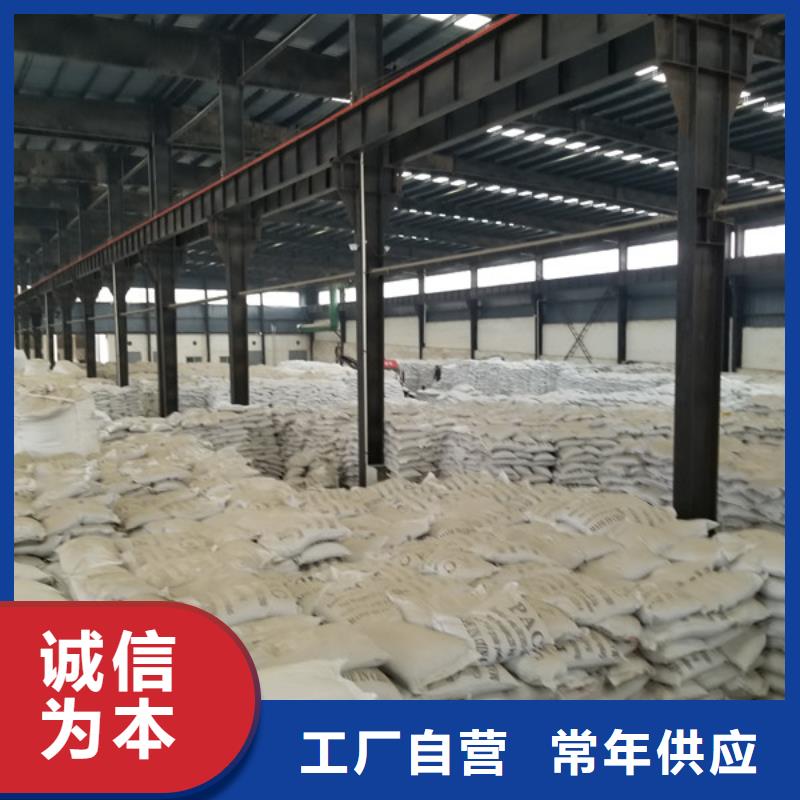 石英砂60%乙酸钠源头厂家经验丰富