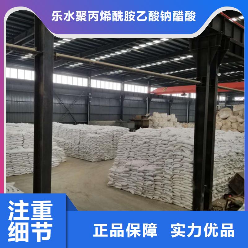 石英砂上门服务