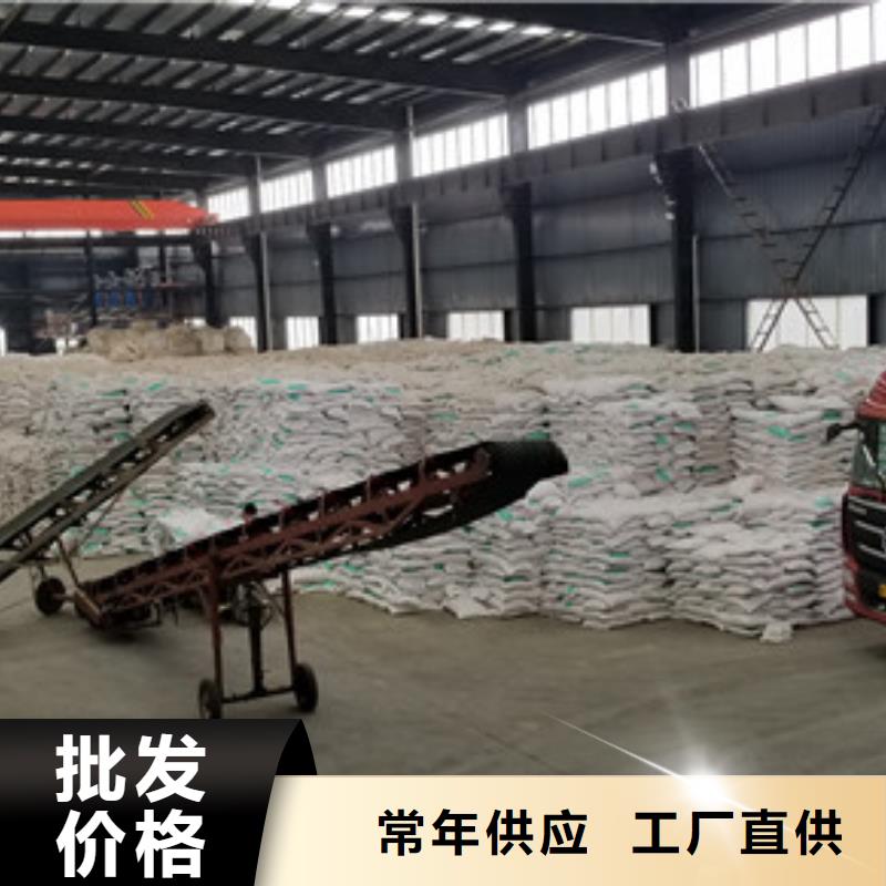 石英砂_兩性離子聚丙烯酰胺買的是放心